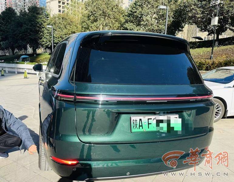 西安一市民46万买<strong></p>
<p>一币交易所</strong>了理想汽车 正开着系统突然升级停在街头