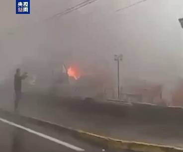 巴西一飞机坠毁<strong></p>
<p>币成交易所网址</strong>，机上10人全部死亡，来自同一家庭！