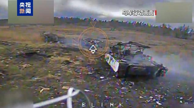 俄军：控制两个定居点<strong></p>
<p>币成交易所网址</strong>，乌军：使俄军遭受大量损失