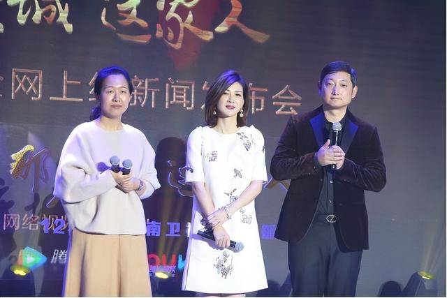 富商周旭辉<strong></p>
<p>币成交易所网址</strong>，44岁娶小12岁女星童蕾，获刑3年后，妻女过得如何？