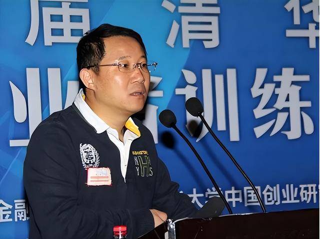 富商周旭辉<strong></p>
<p>币成交易所网址</strong>，44岁娶小12岁女星童蕾，获刑3年后，妻女过得如何？