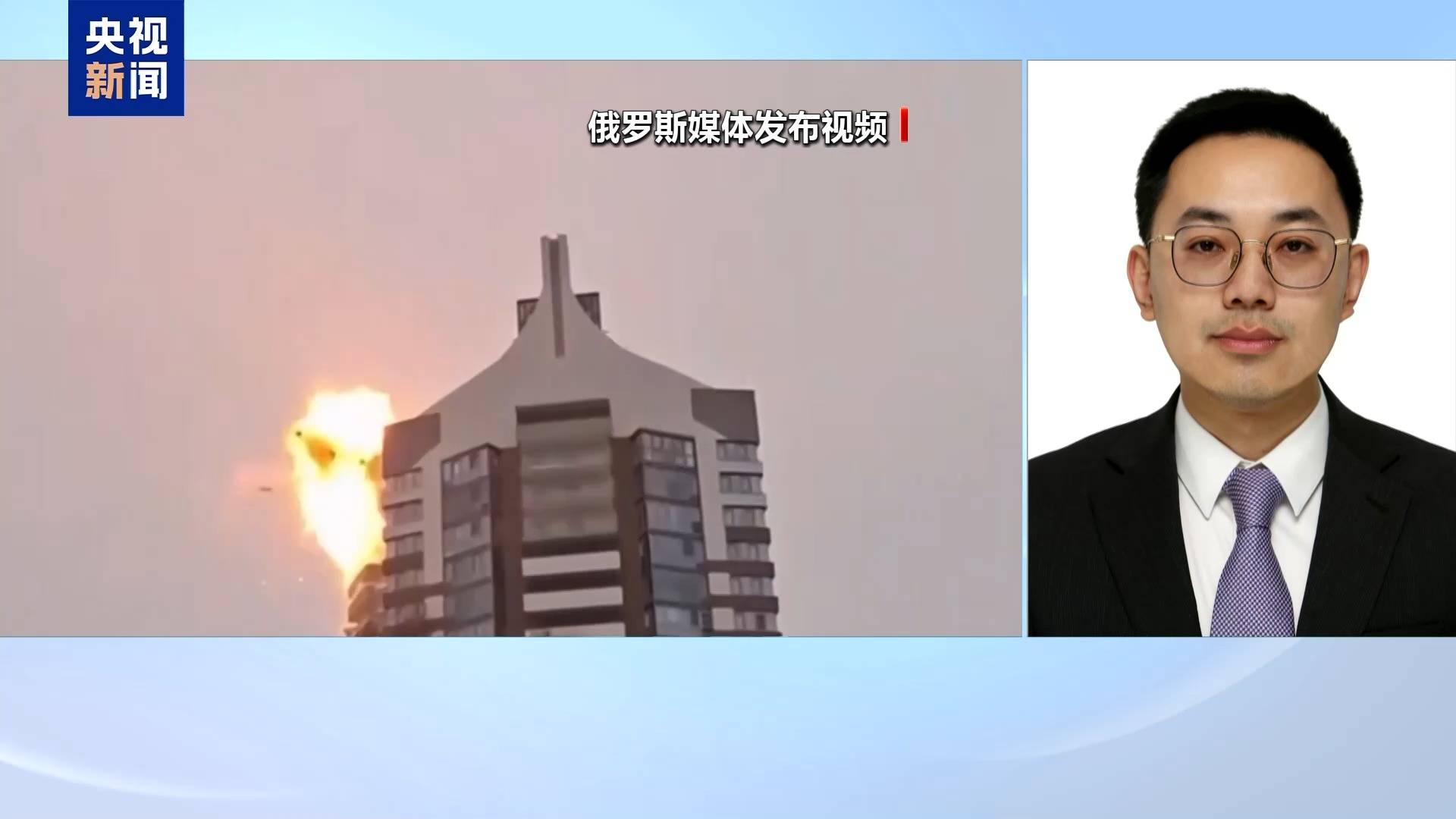 乌无人机深入俄腹地1000公里进行打击 释放何种信号<strong></p>
<p>币成交易所网址</strong>？