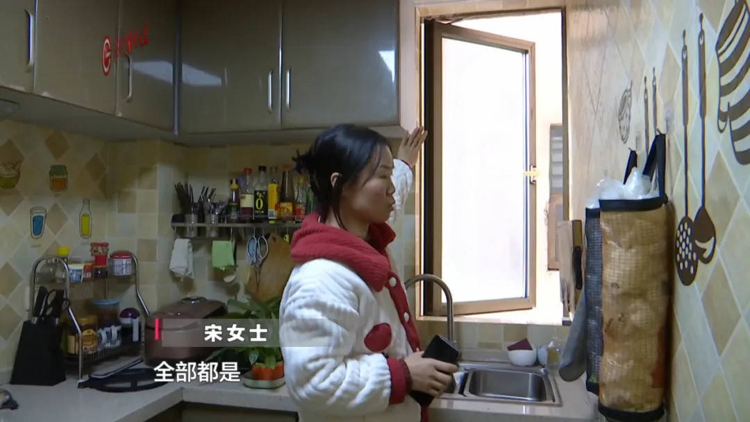 恶心坏了！贵阳一女子家中被扔进一颗“炸弹”<strong></p>
<p>币成交易所网址</strong>，残羹剩饭炸开花