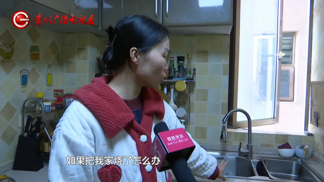 恶心坏了！贵阳一女子家中被扔进一颗“炸弹”<strong></p>
<p>币成交易所网址</strong>，残羹剩饭炸开花