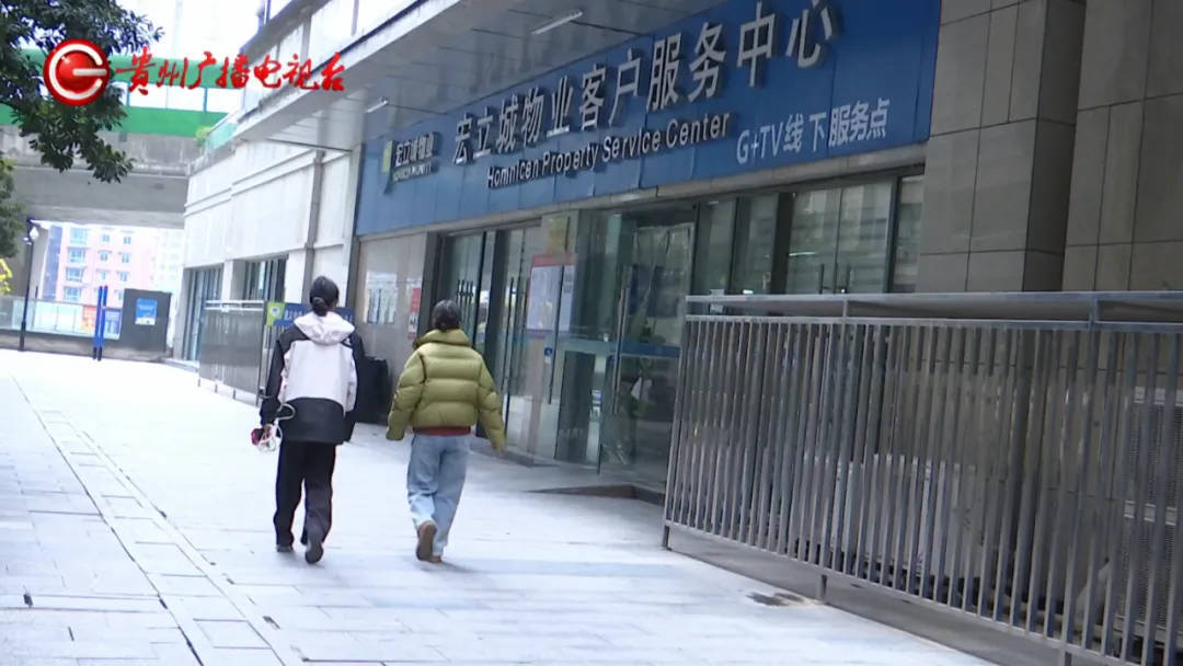 恶心坏了！贵阳一女子家中被扔进一颗“炸弹”<strong></p>
<p>币成交易所网址</strong>，残羹剩饭炸开花