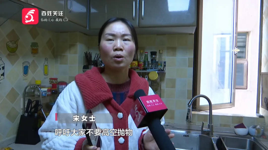 恶心坏了！贵阳一女子家中被扔进一颗“炸弹”<strong></p>
<p>币成交易所网址</strong>，残羹剩饭炸开花
