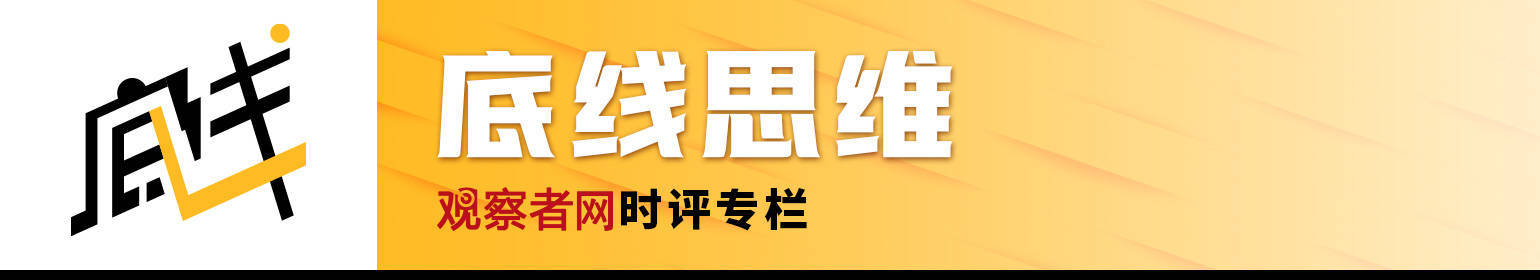 卢西娅：米莱控制住了通胀<strong></p>
<p>币成交易所网址</strong>，这不是“奇迹”而是“休克”