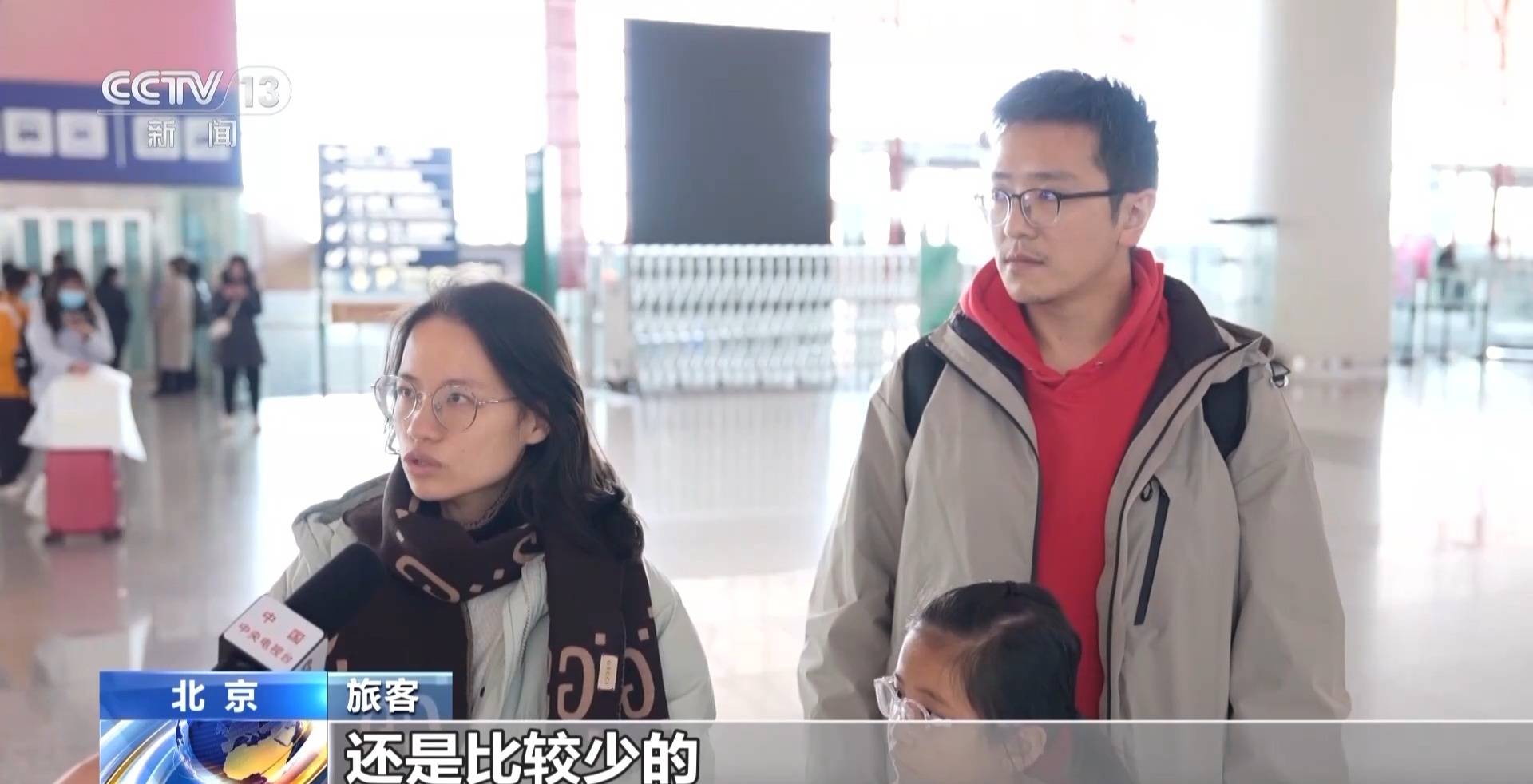 旅客投诉值机大量“锁座”不让选 买了机票为啥还得再买座<strong></p>
<p>币成交易所网址</strong>？