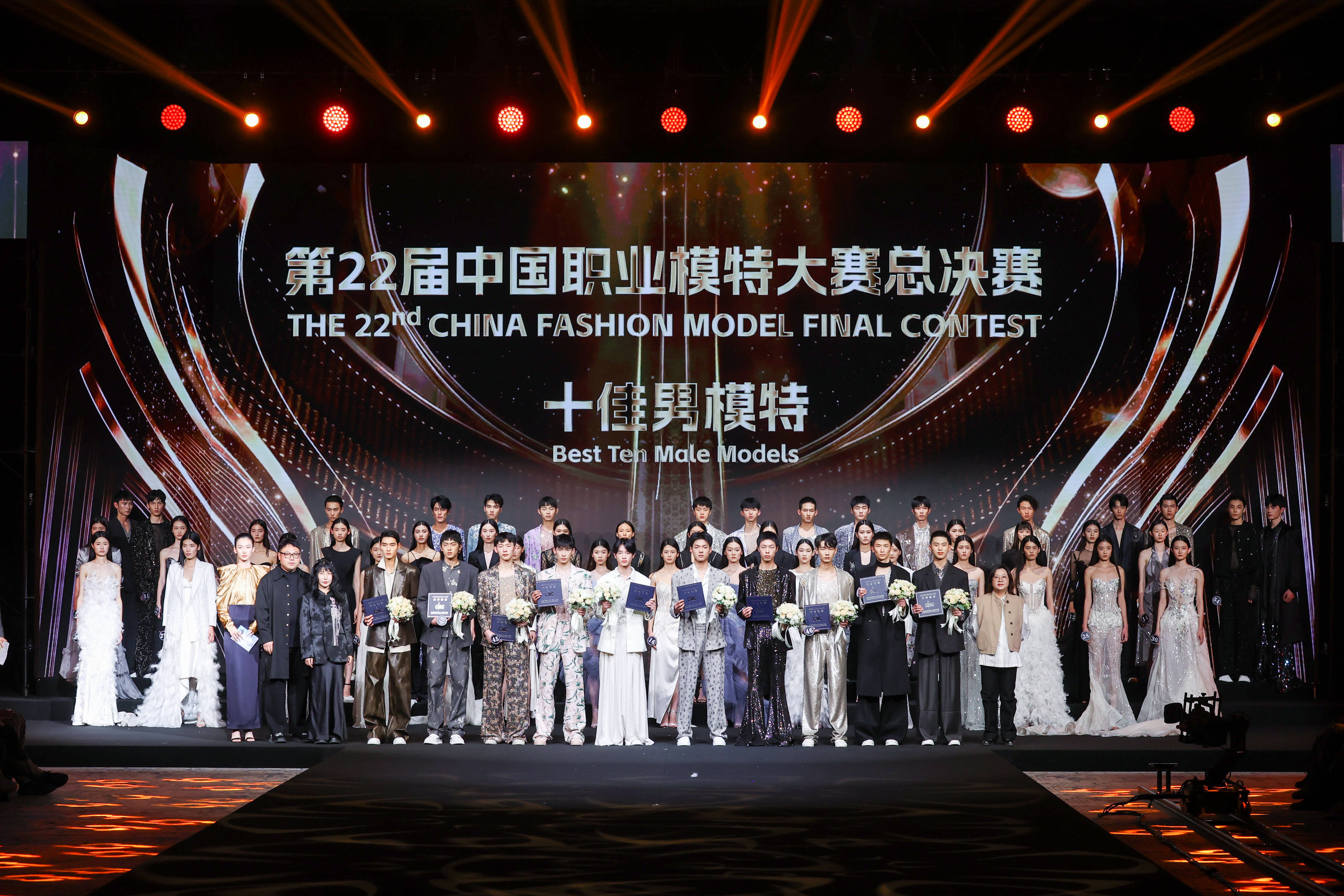 跨越次元的时尚盛典<strong></p>
<p>币成交易所网址</strong>，冉冉升起的模特新星 ——2024第二十二届中国职业模特大赛总决赛圆满落幕