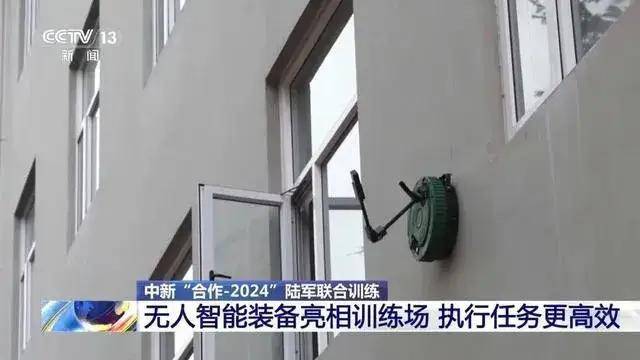 这是啥黑科技<strong></p>
<p>币成交易所网址</strong>？军用爬墙机器人为啥能在垂直墙面如履平地？