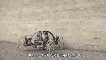 这是啥黑科技<strong></p>
<p>币成交易所网址</strong>？军用爬墙机器人为啥能在垂直墙面如履平地？
