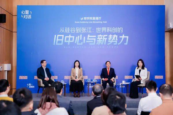 "若我们曾抱一丝幻想<strong></p>
<p>交易所债券市场的品种</strong>，中国半导体发展不会如此迅猛"