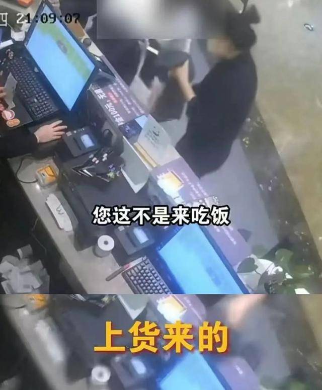 上海两女子吃159元自助<strong></p>
<p>交易所债券市场的品种</strong>，偷偷“打包”近400元菜品