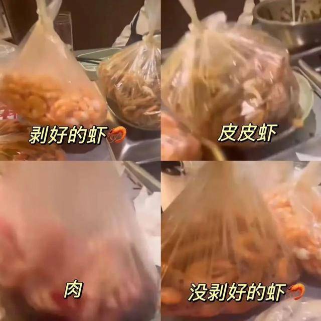 上海两女子吃159元自助<strong></p>
<p>交易所债券市场的品种</strong>，偷偷“打包”近400元菜品
