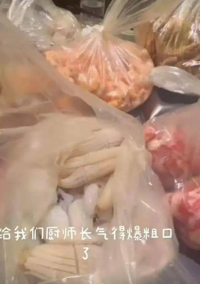 上海两女子吃159元自助<strong></p>
<p>交易所债券市场的品种</strong>，偷偷“打包”近400元菜品