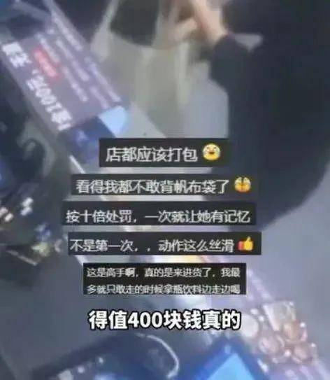上海两女子吃159元自助<strong></p>
<p>交易所债券市场的品种</strong>，偷偷“打包”近400元菜品