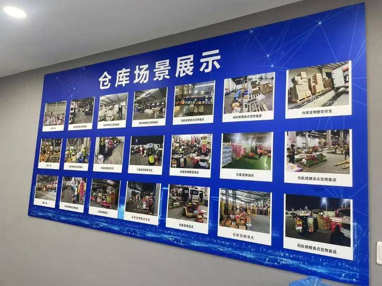 求职变以租代购买车？男子应聘司机却先交两万六<strong></p>
<p>交易所债券市场的品种</strong>，公司：没协商余地，去起诉