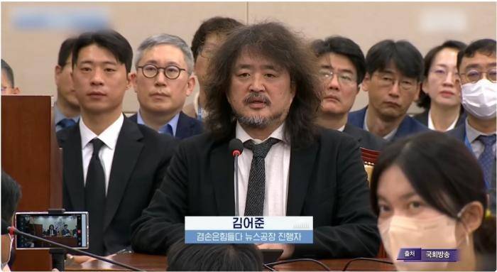 颠覆韩国政权的<strong></p>
<p>交易所债券市场的品种</strong>，竟是“假牙网红”？| 国际深一度