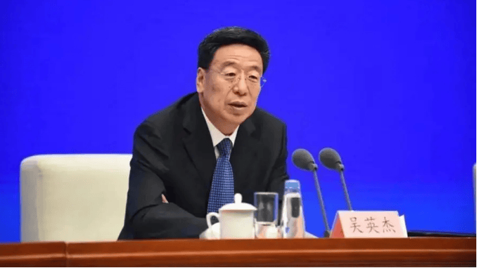 正部级“老虎”吴英杰被决定逮捕<strong></p>
<p>交易所债券市场的品种</strong>！被批严重影响西藏高质量发展