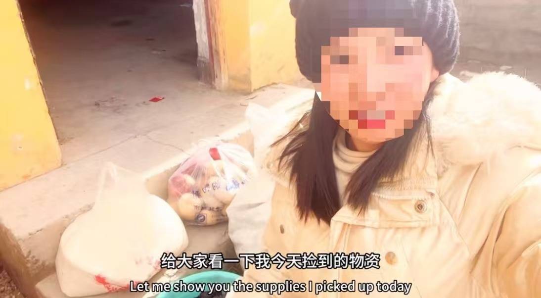 拿无人区救命粮喂狗的博主账号被封禁<strong></p>
<p>瓦特交易所</strong>，可可西里生态保护协会：打包物资带走确有不妥