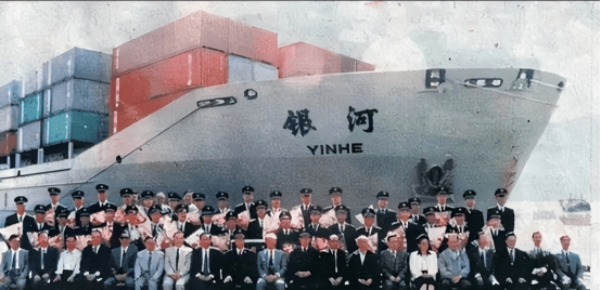 谁敢重演银河号事件？中国不点头<strong></p>
<p>瓦特交易所</strong>，4国检察官连船都没上，一夜调查后放行中国货船