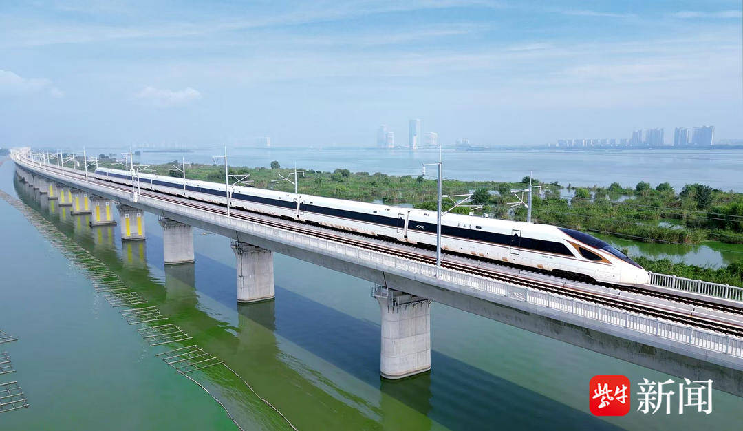 江苏中部“高铁换乘王”来<strong></p>
<p>瓦特交易所</strong>了——盐泰锡常宜铁路即将开工