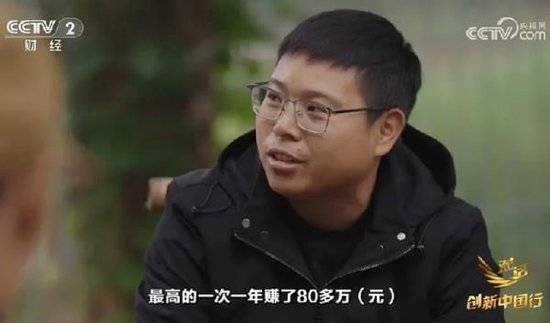 2024年末央视再度专访钟睒睒<strong></p>
<p>合约交易所</strong>，背后有何深意？