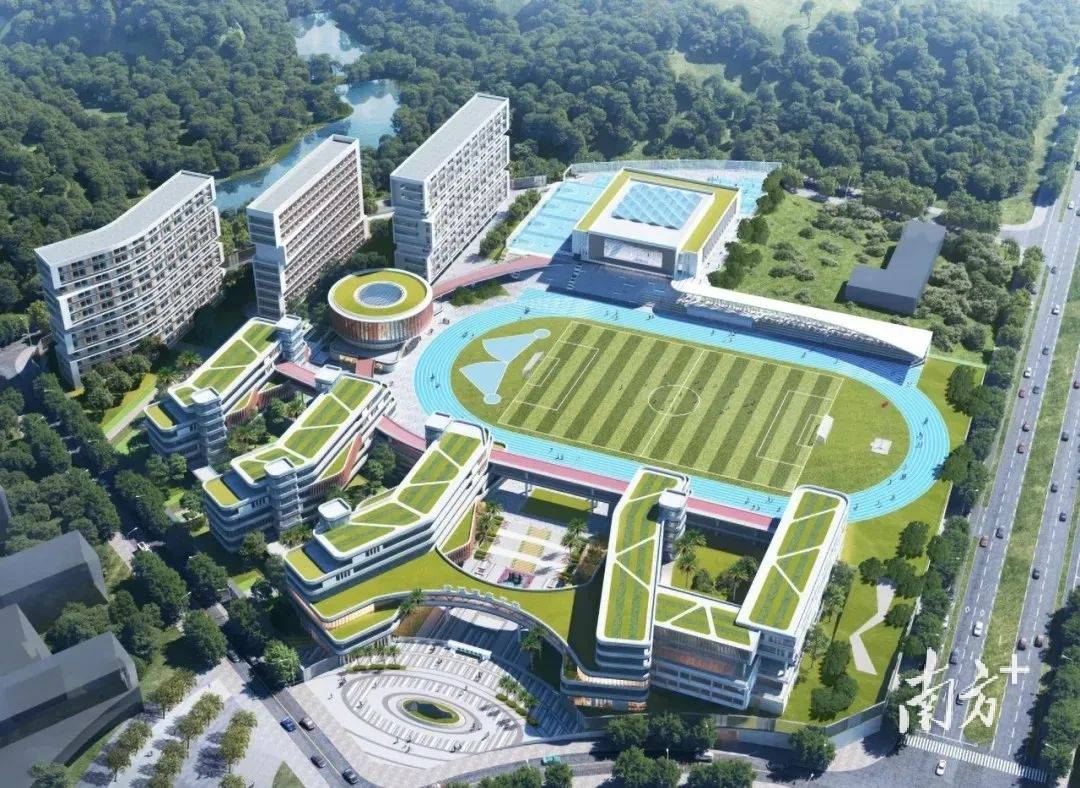 预计投资4.15亿元<strong></p>
<p>合约交易所</strong>！东莞市第九高级中学在清溪动工