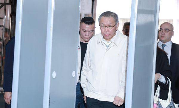 审判长：柯文哲不辞民众党主席<strong></p>
<p>交易所炒币</strong>，可能成再羁押理由