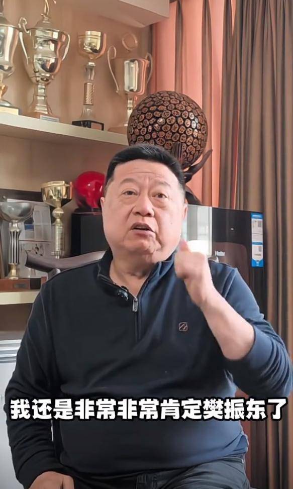 前乒乓球世界冠军：我很同情樊振东<strong></p>
<p>交易所炒币</strong>，WTT要有所改变