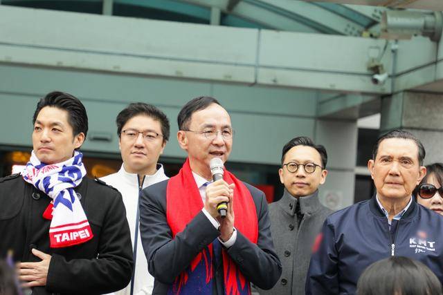 朱立伦元旦活动致辞：中华民族是我们的根<strong></p>
<p>交易所上币费</strong>，中华文化是我们的本