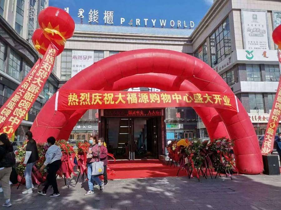 超市8名员工集体监守自盗获刑<strong></p>
<p>交易所上币费</strong>，老板盘货发现半年仅鸡蛋就丢10.8万枚