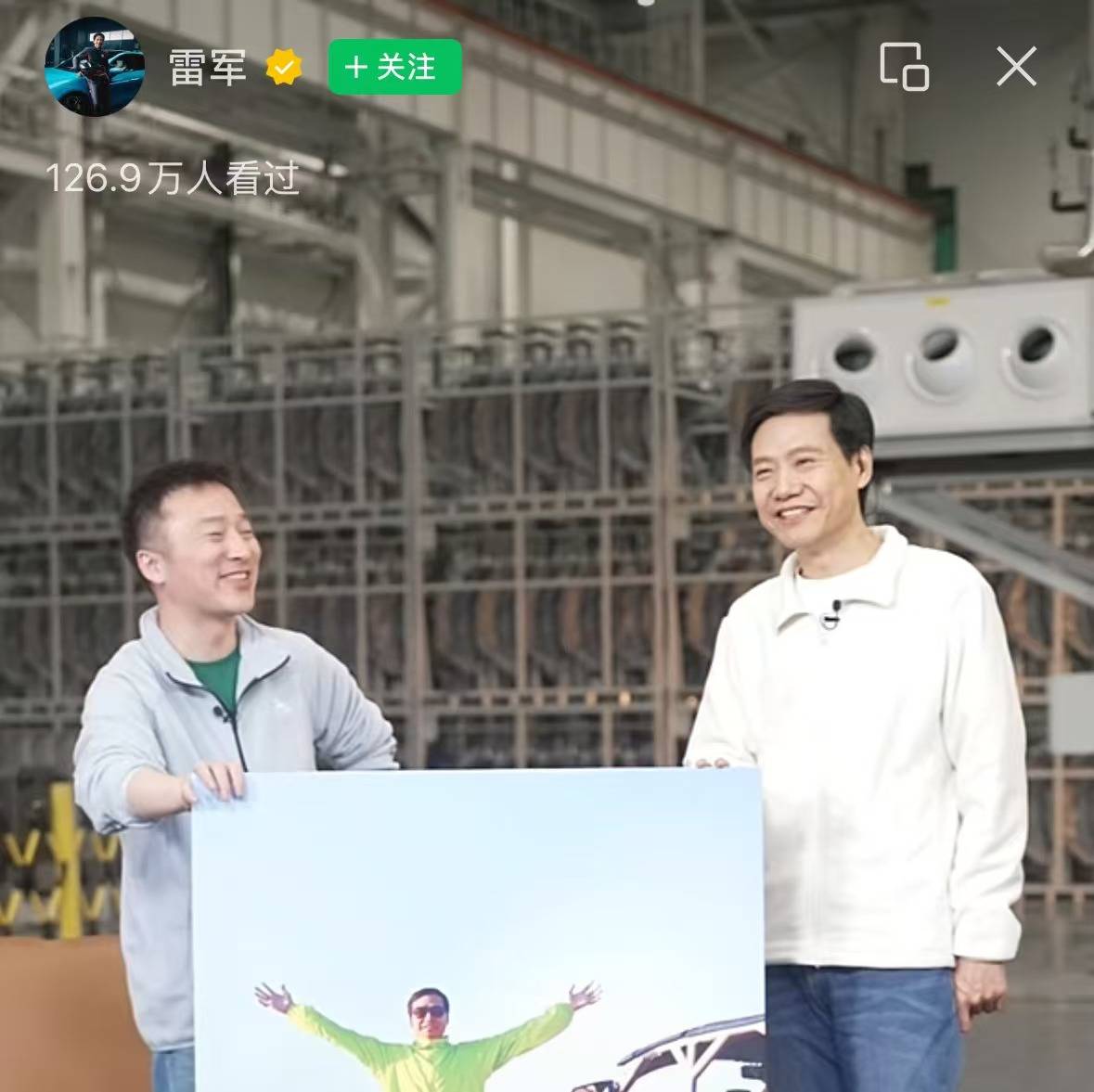 小米CEO雷军：最近有不少企业遇到困难<strong></p>
<p>交易所上币费</strong>，要多留一点钱给员工