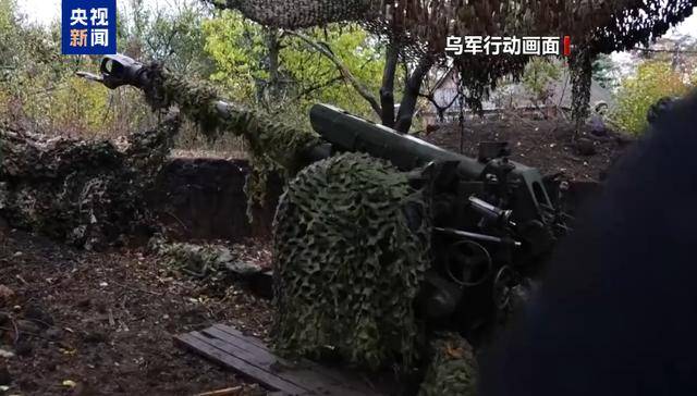 “击落俄军战机40架”<strong></p>
<p>交易所上币费</strong>，乌公布2024年战报