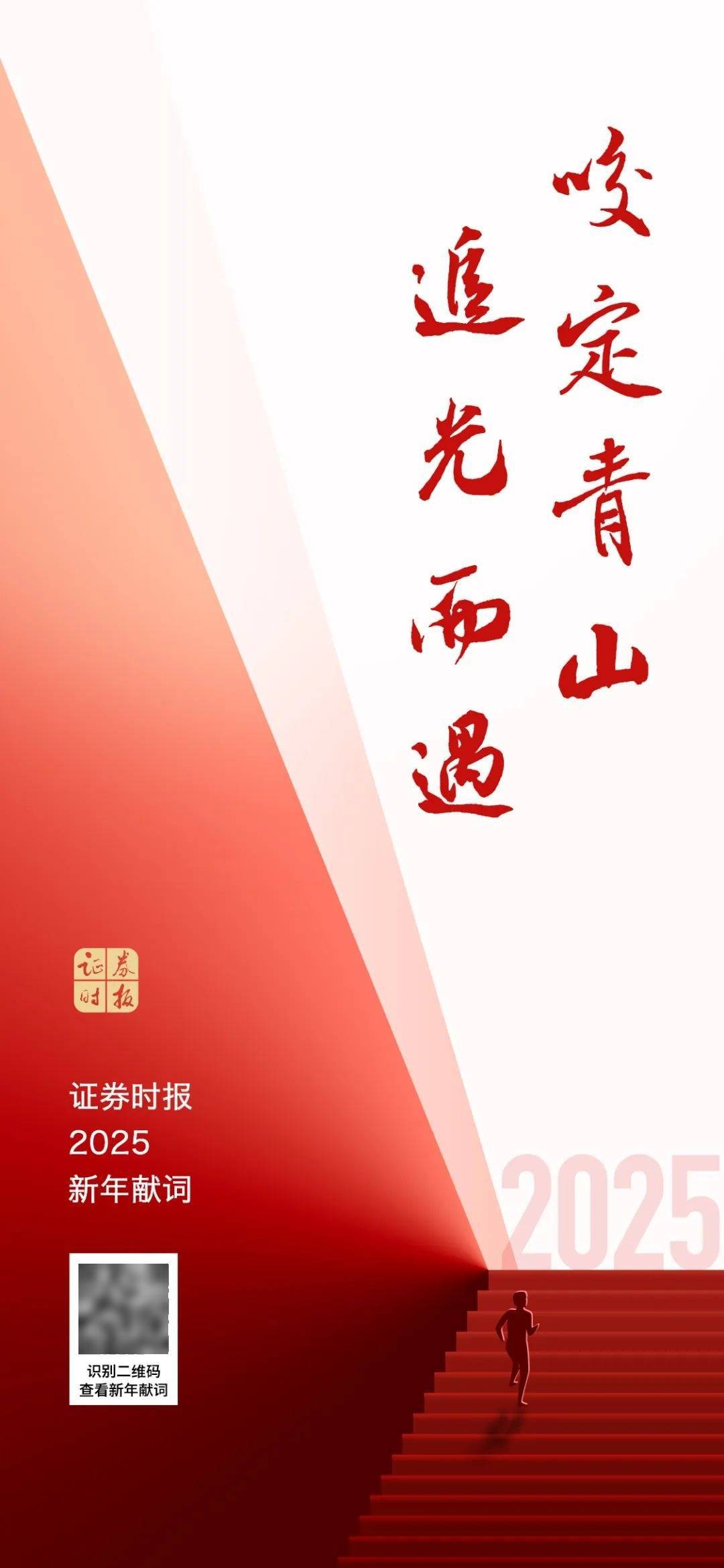 多重利好<strong></p>
<p>币安交易所靠谱吗</strong>，正式落地！A股再迎增量资金