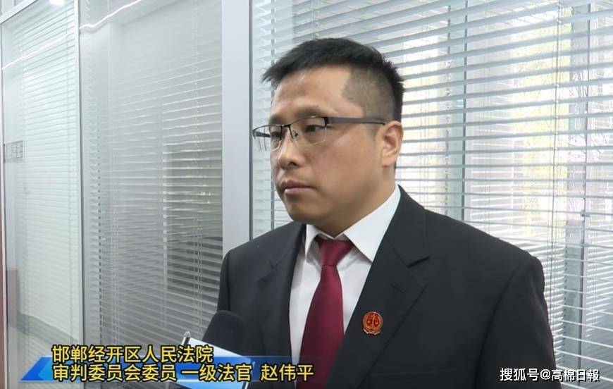 “最美政法干警”索贿无度<strong></p>
<p>币安交易所靠谱吗</strong>，野蛮查封企业资产引发关注