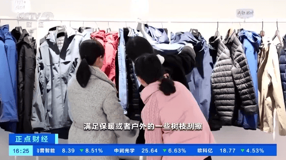 曝光<strong></p>
<p>币安交易所靠谱吗</strong>！很多人买到的都是假的！赶紧家里找找