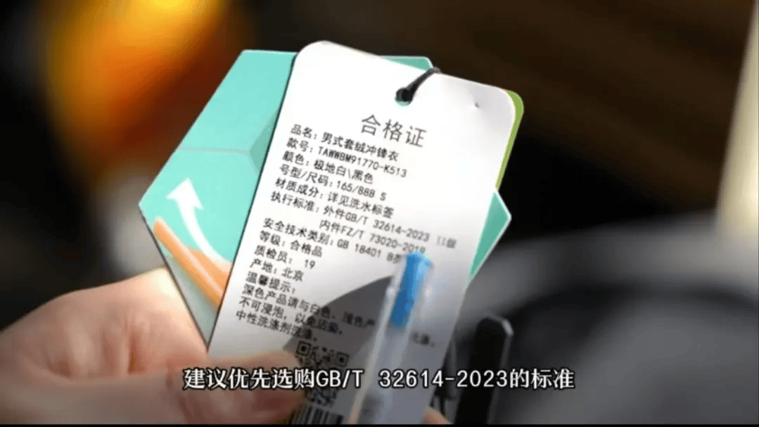 曝光<strong></p>
<p>币安交易所靠谱吗</strong>！很多人买到的都是假的！赶紧家里找找