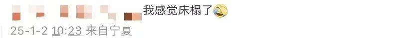 宁夏银川发生4.8级地震<strong></p>
<p>币安交易所靠谱吗</strong>，多地震感强烈