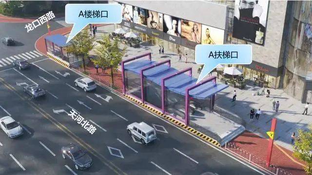 广州出现“超迷你”地铁口<strong></p>
<p>币安交易所靠谱吗</strong>，仅容两人并排走
