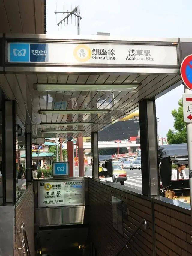 广州出现“超迷你”地铁口<strong></p>
<p>币安交易所靠谱吗</strong>，仅容两人并排走