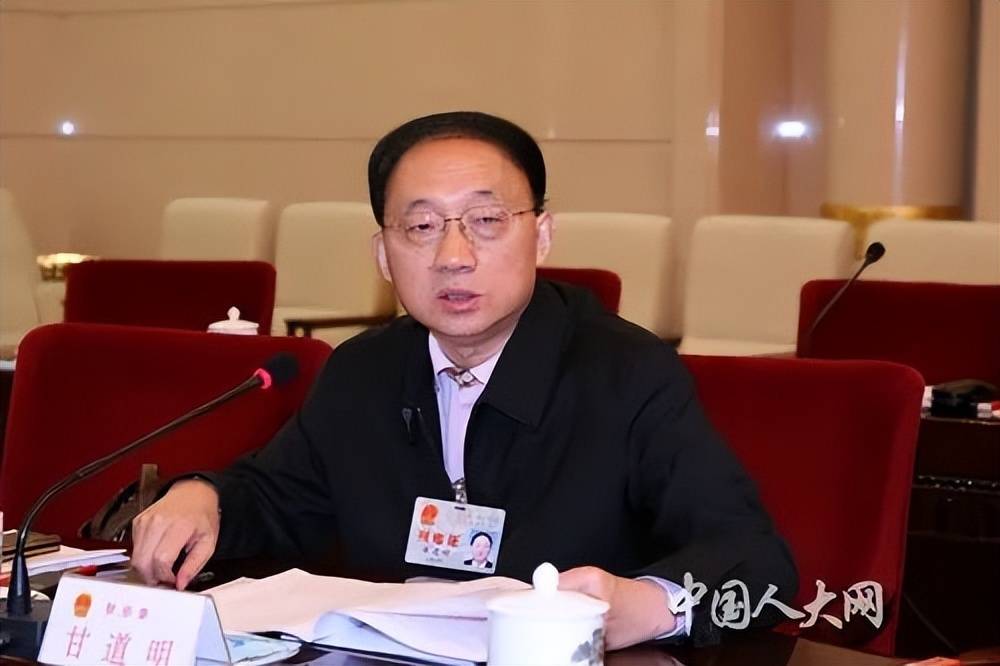 四川省人大常委会原副主任、党组书记甘道明同志逝世<strong></p>
<p>上币交易所</strong>，享年78岁