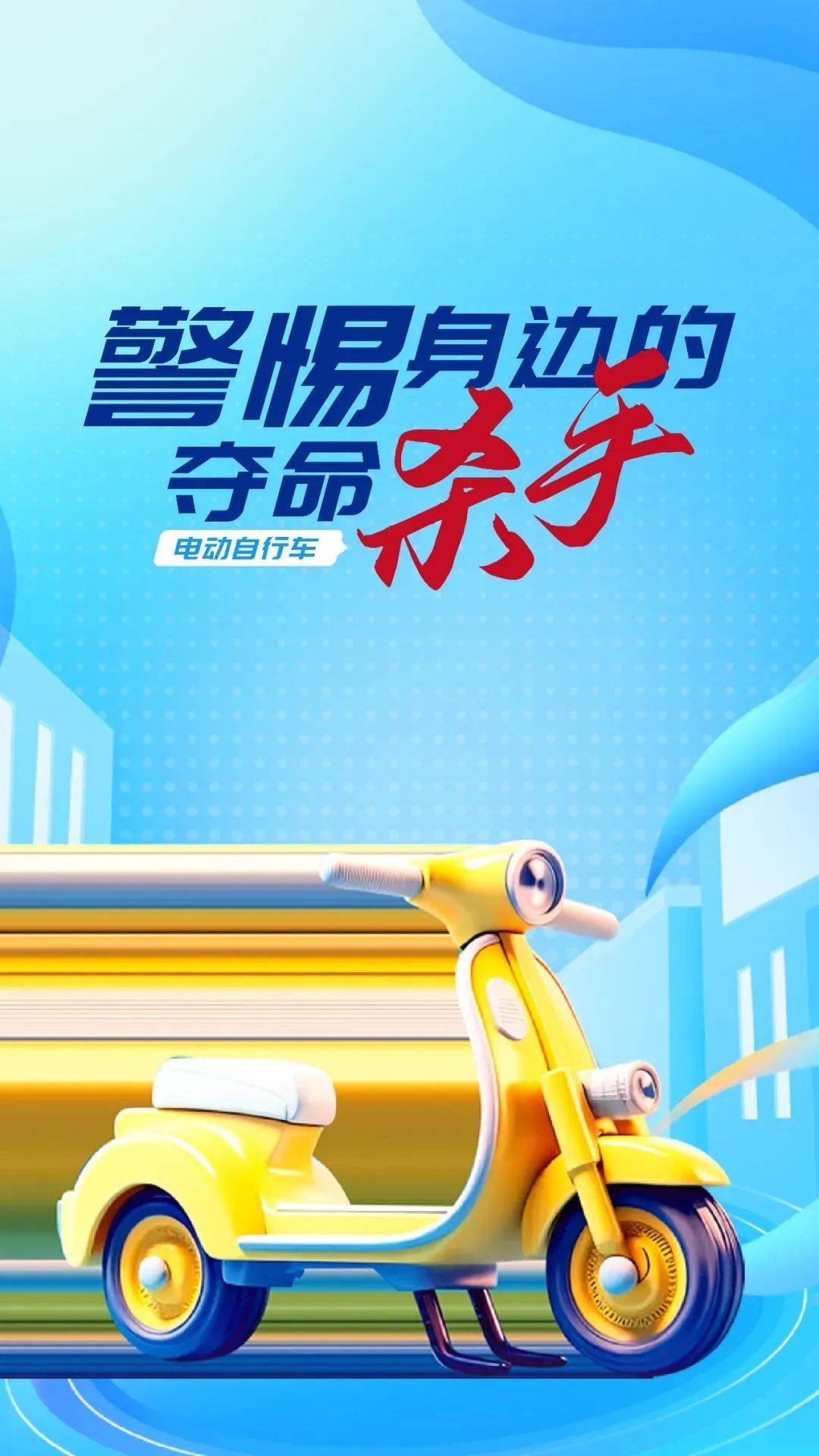 泰州18岁小伙被炸身亡<strong></p>
<p>上币交易所</strong>！罪魁祸首又是它→