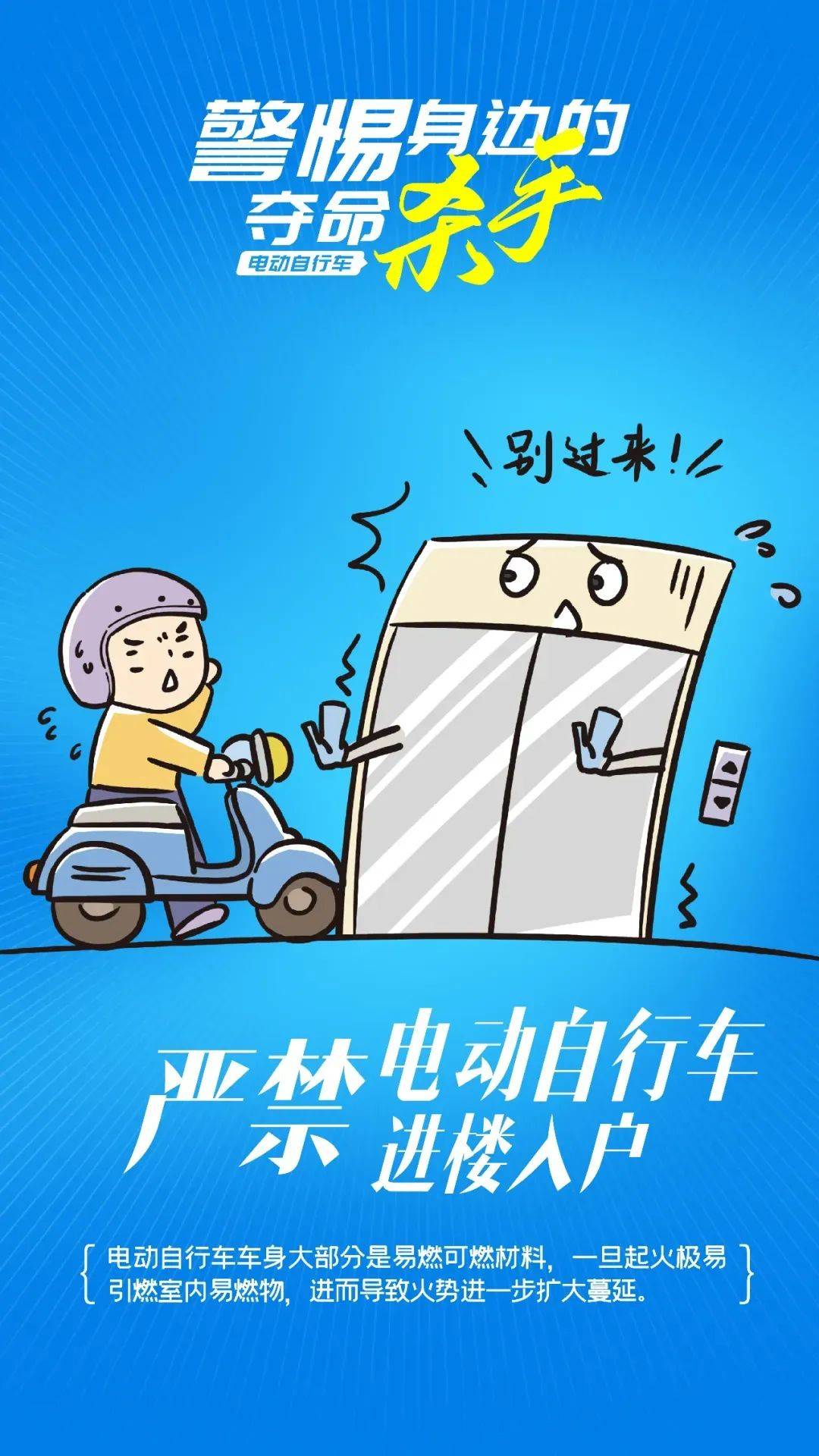 泰州18岁小伙被炸身亡<strong></p>
<p>上币交易所</strong>！罪魁祸首又是它→