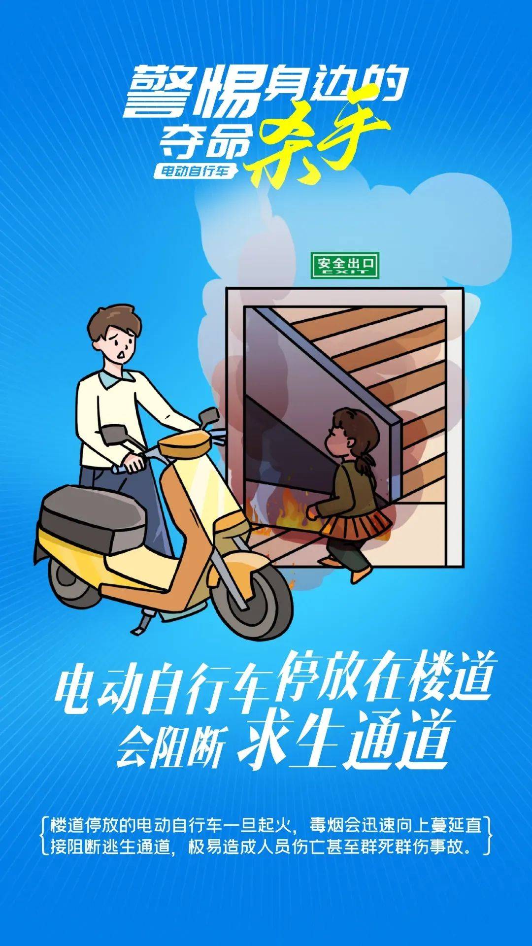 泰州18岁小伙被炸身亡<strong></p>
<p>上币交易所</strong>！罪魁祸首又是它→
