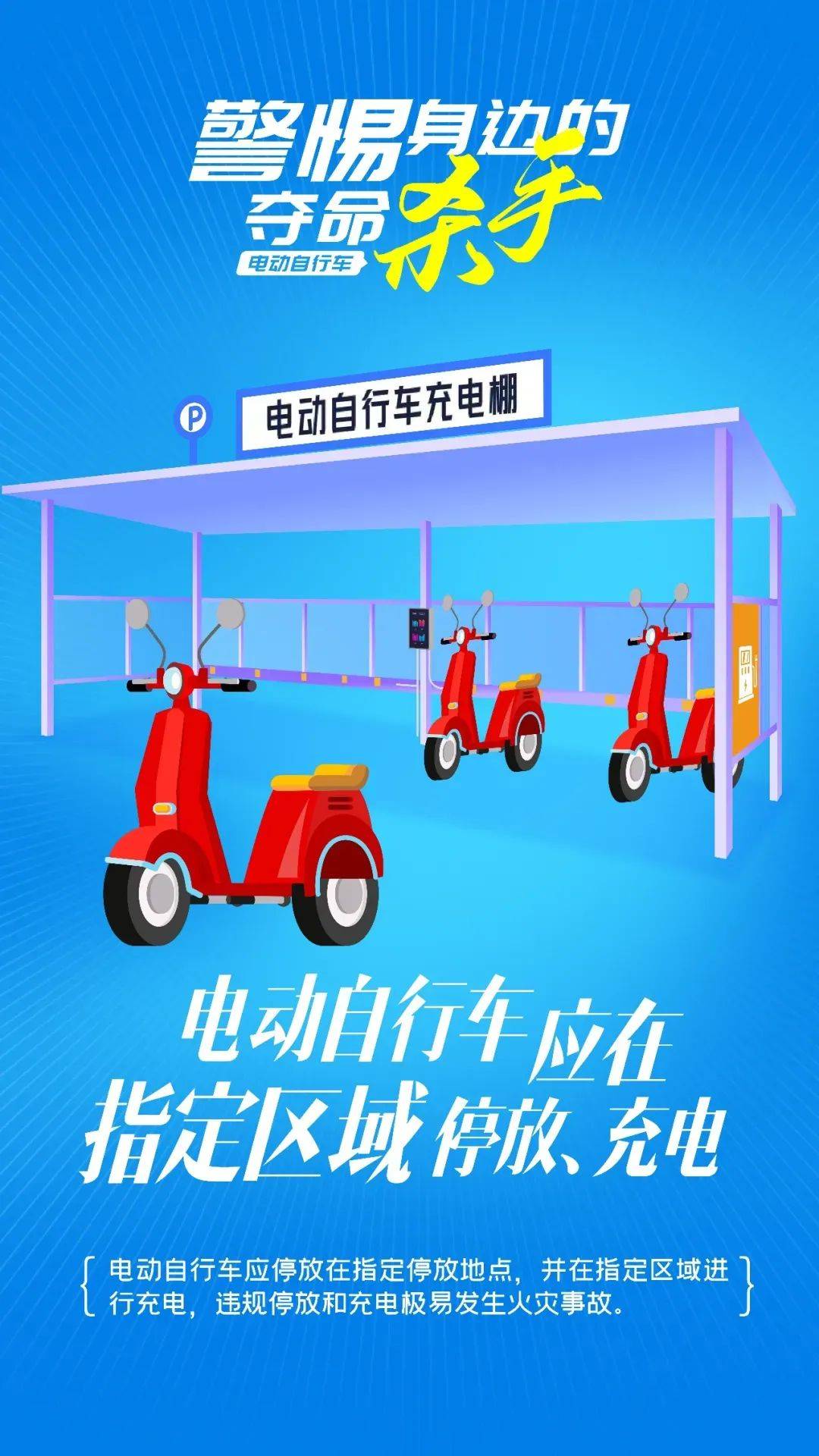 泰州18岁小伙被炸身亡<strong></p>
<p>上币交易所</strong>！罪魁祸首又是它→