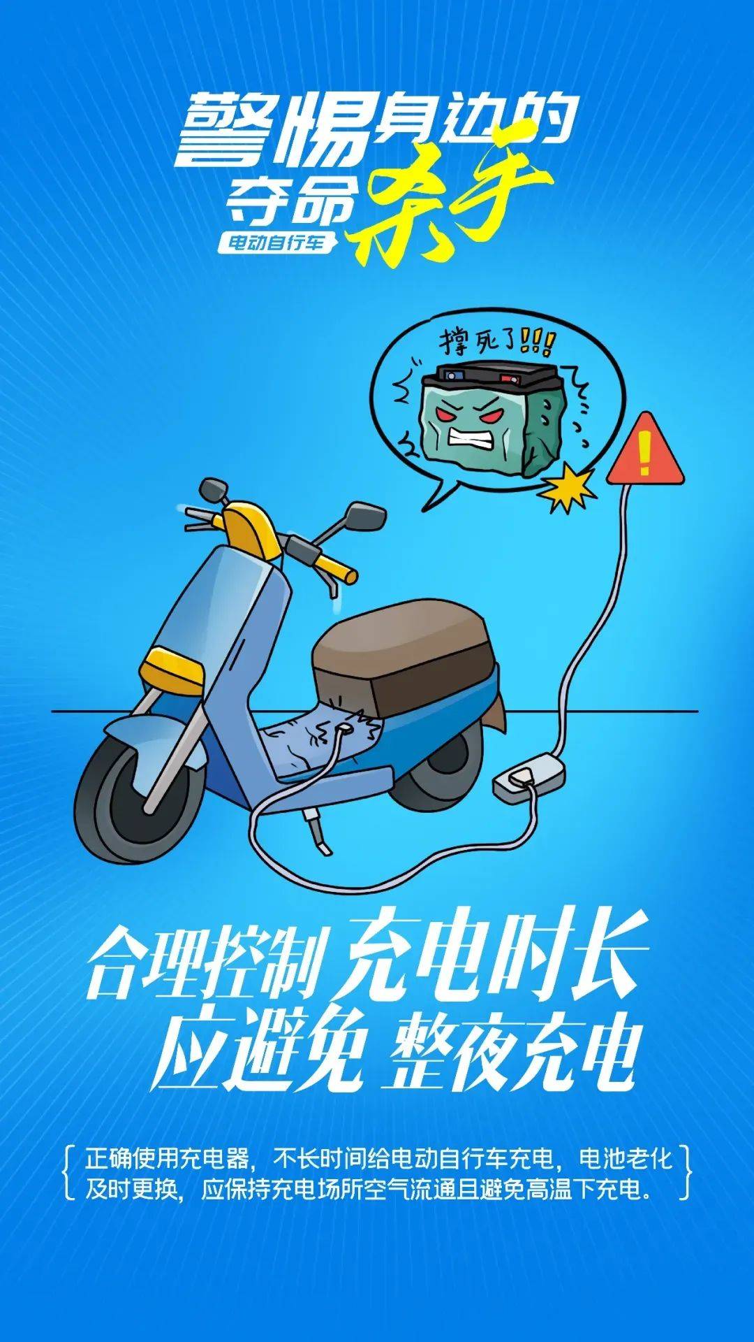 泰州18岁小伙被炸身亡<strong></p>
<p>上币交易所</strong>！罪魁祸首又是它→