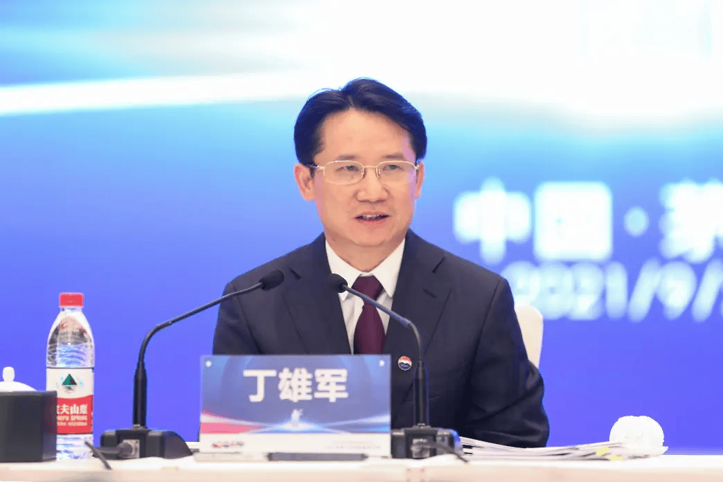 突发<strong></p>
<p>上币交易所</strong>！被查了！