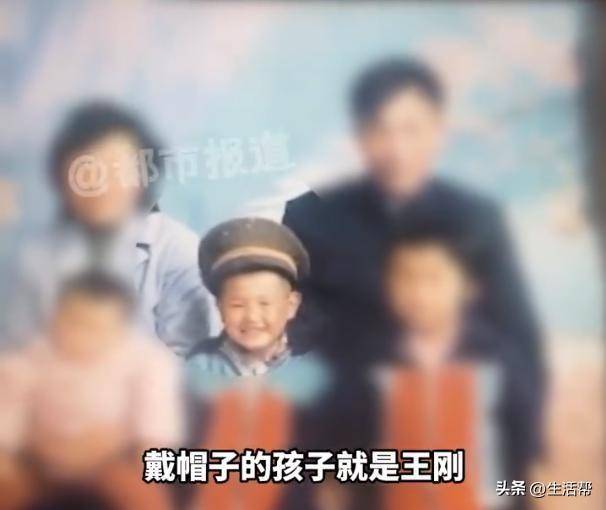 父子相认17年结果生父变养父<strong></p>
<p>上币交易所</strong>，36年间先后被7个家庭收养