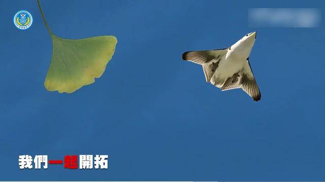 我国新战机试飞后<strong></p>
<p>上币交易所</strong>，英国智库歇斯底里，连“义和团”都搬出来了